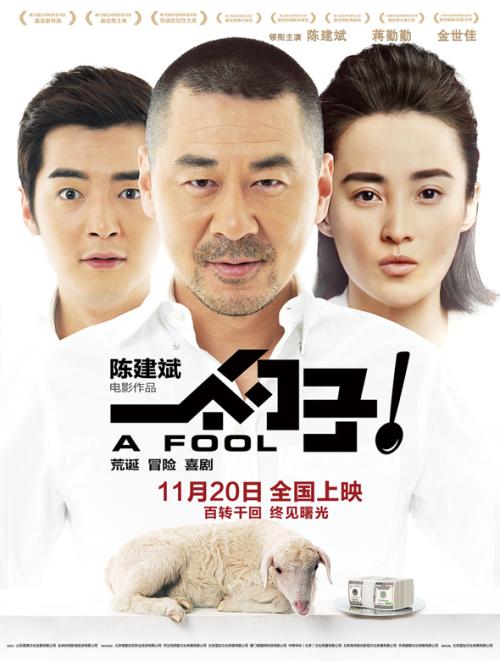 哪里能办韩国朝鲜大学学位证